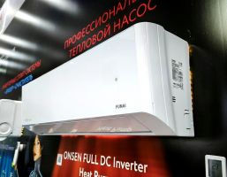 Тепловой насос Funai RAC-I-ON35HP.D01 ONSEN FULL DC Inverter Heat Pump